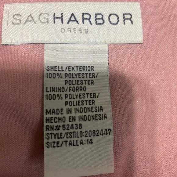 2 piece Women's Floral Top and Skirt set by Sag Harbor - Picture 7 of 8